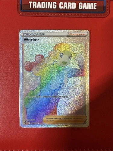 Worker