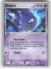Shuppet