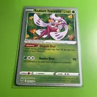 Radiant Tsareena