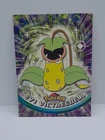 Victreebell