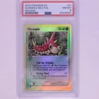 Wurmple