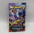Ancient Booster Energy Capsule