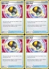 Ultra Ball