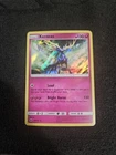 Xerneas