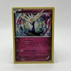 Xerneas