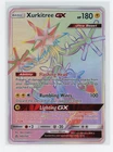 Xurkitree GX