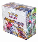 Booster Box
