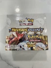Booster Box