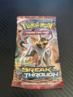 Booster Pack