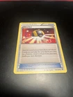 Ultra Ball