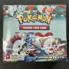 Booster Box