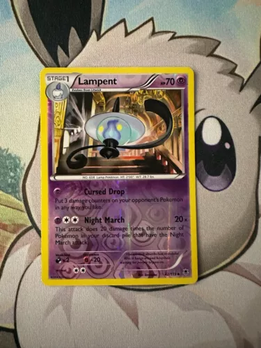 Lampent