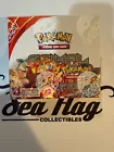 Booster Box
