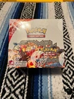Booster Box