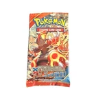 Rare Candy
