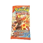 Rare Candy