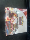 Booster Box