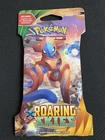 Booster Pack
