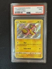 Yamper