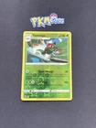 Yanmega
