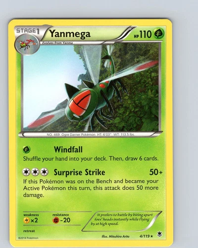 Yanmega