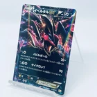Yveltal EX