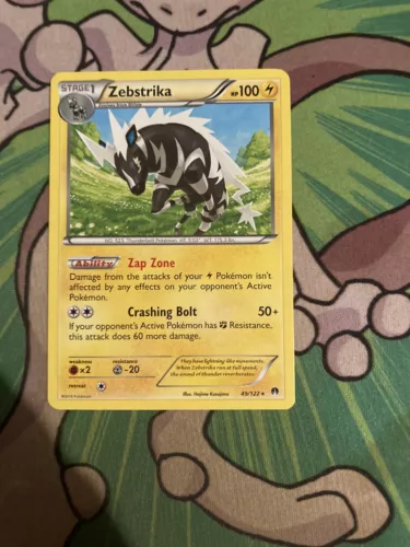 Zebstrika