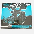 Zekrom Box