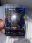 Zekrom Box