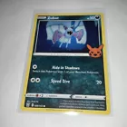 Zubat
