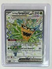Oinkologne ex