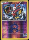 Team Aqua's Walrein