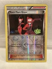 Team Flare Grunt