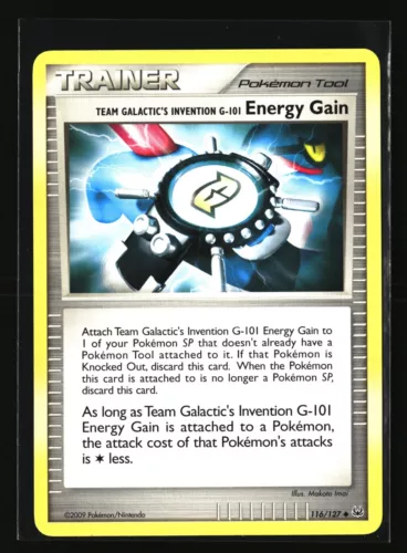 Energy Gain