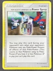 Power Spray