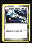Poke Turn