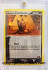 Poochyena