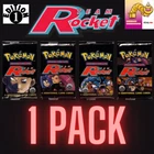 Booster Box