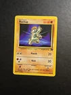 Machop
