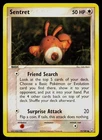 Centiskorch