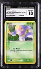 Ekans