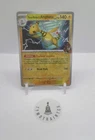 Team Rocket's Ampharos