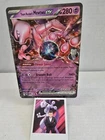 Mewtwo V-Union