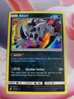 Absol