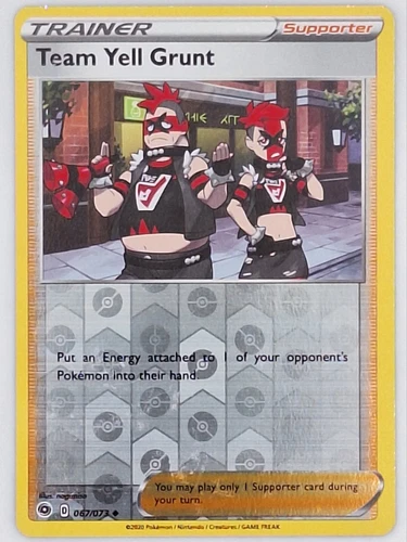 Team Yell Grunt