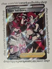 Team Yell Grunt