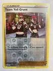 Team Yell Grunt