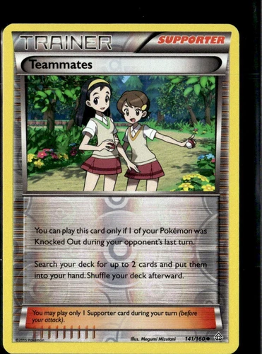 Teammates
