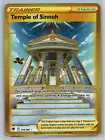 Temple of Sinnoh