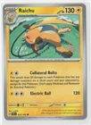 Raichu